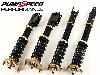 Ford Fiesta Mark7 Type VM Coilover Kit from BC Racing
